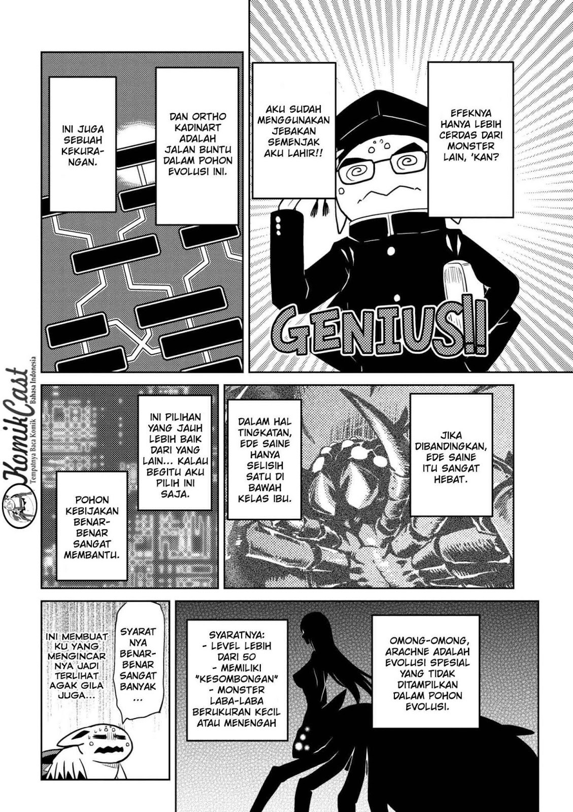Kumo desu ga, Nani Ka?